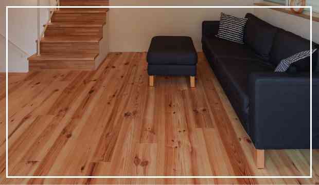 What is Solid Wood Flooring? How to care for it?